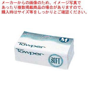 トウカイ ペーパータオル タウパーソフトM(200組×25束)【メイチョー】
