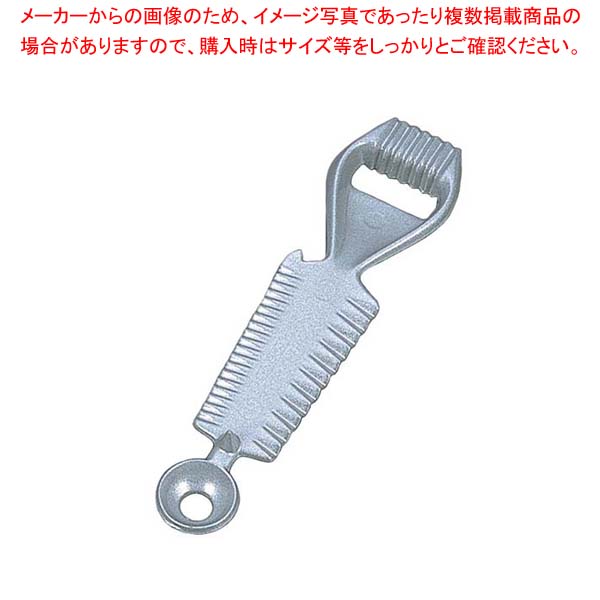 【まとめ買い10個セット品】 WM チーズ&バターカーラー WM3110【メイチョー】