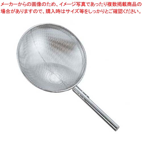 18-8 パンチング 網ヒシャク φ25cm×柄75cm(穴径2mm)【メイチョー】