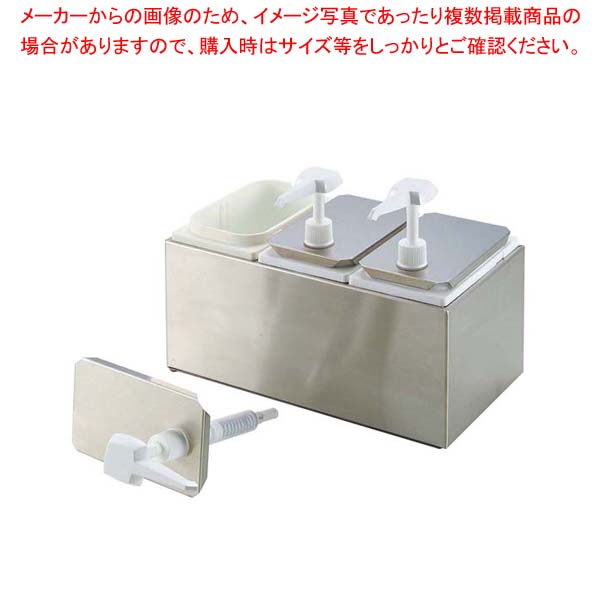 【まとめ買い10個セット品】エコノミーポンプディスペンサー No.38502 2本立【メイチョー】