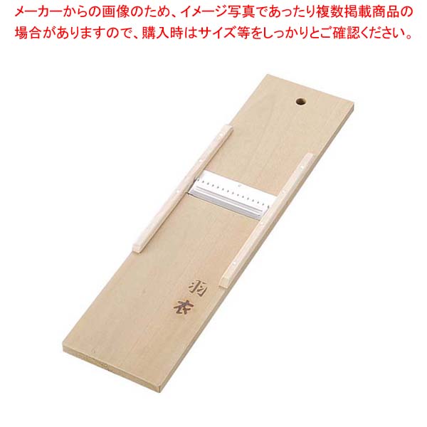 【まとめ買い10個セット品】 キリボシ突 尺5(450)【メイチョー】