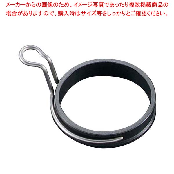 【まとめ買い10個書き割り品】 まんまる眼球焼輪っか 1個焼用(テフロン処理)大【メイチョー】