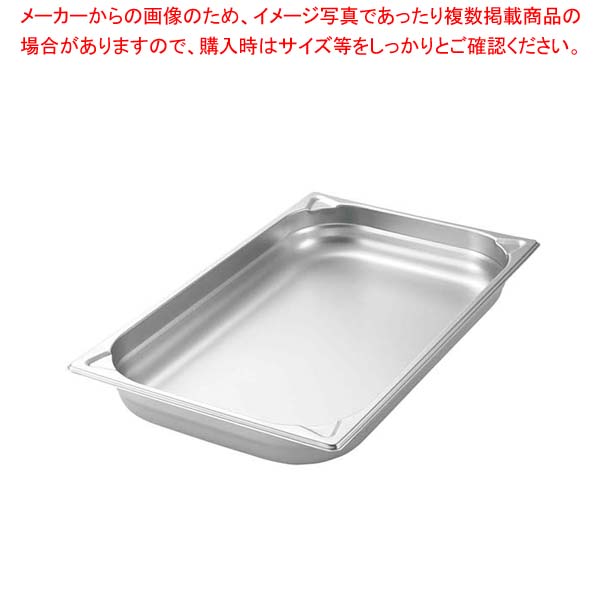 【まとめ買い10個セット品】 プロシェフ 18-8 GNパン補強重なり防止付 1/1 150mm【メイチョー】