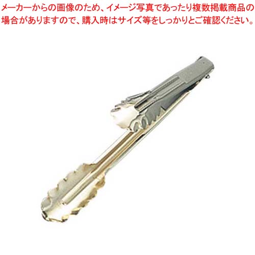 【まとめ買い10個書き割り品】 EBM ステンレス鋼 金火箸 大 全長400【メイチョー】