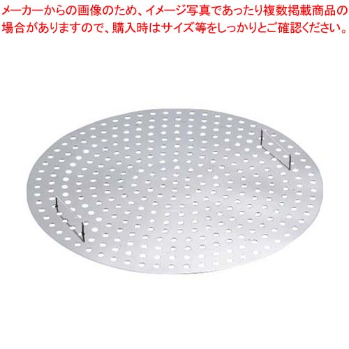 EBM 18-8 スープサポーター 55cm用【メイチョー】
