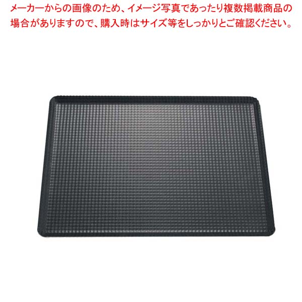 【まとめ買い10個仕掛ける品】 マト毛皮 オーヴン天板(エン主任者産業)84410 400×300【メイチョー】