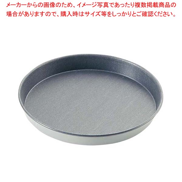 【まとめ買い10個セット品】 マトファー エグゾパン フラット タルト 332257 22cm【メイチョー】