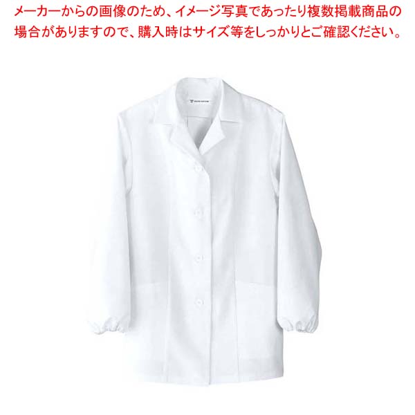 【まとめ買い10個セット品】 女性用コート(調理服)AA335-4 7号【メイチョー】