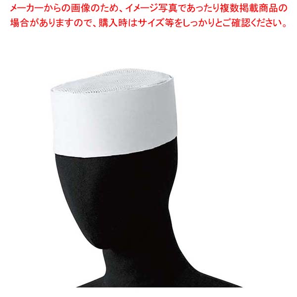 【まとめ買い10個セット品】 メッシュ 和帽子 JW4621-0 M【メイチョー】