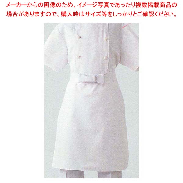 【まとめ買い10個セット品】 調理用前掛 TT8700-0 L【メイチョー】