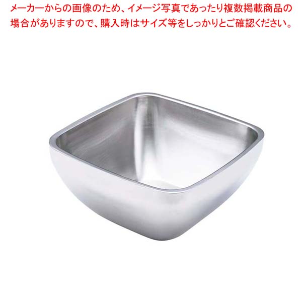 ステンレス 2重サラダボール 角 47674 3L【業務用 調理器具 厨房用品 厨房機器 プロ愛用 販売なら 名調】【メイチョー】 7,140円