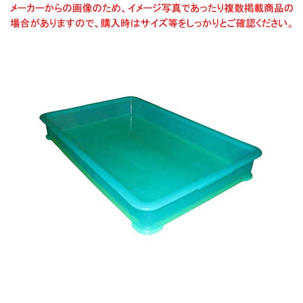 【まとめ買い10個セット品】 EBM PP半透明カラー番重 B型 大 グリーン(サンコー製)【メイチョー】