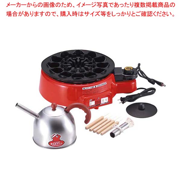 楽天市場】たこ焼き工場 トントン KS-2614 : 厨房卸問屋 名調