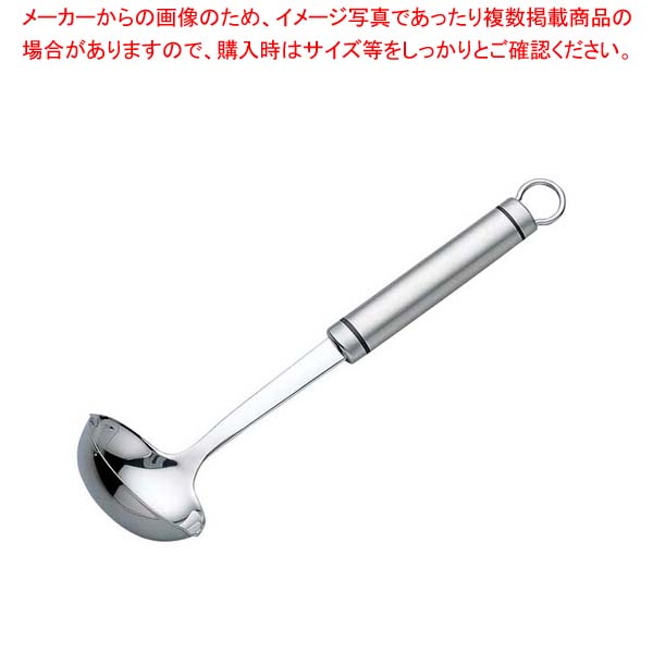 【まとめ買い10個セット品】 GS 18-8 シェフランド ミニお玉(9921-039)【メイチョー】
