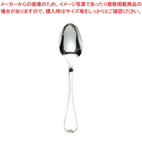 【まとめ買い10個セット品】 EBM 18-8 オルフェ デザートスプーン【メイチョー】|開業プロ メイチョー
