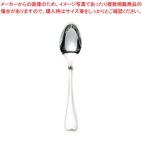 【まとめ買い10個セット品】 EBM 18-8 オルフェ ティースプーン【メイチョー】