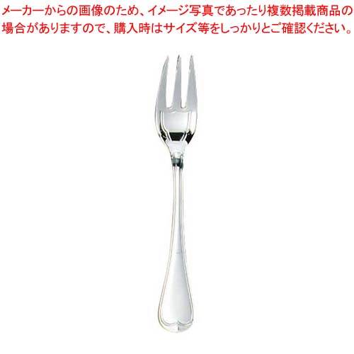 【まとめ買い10個セット品】 EBM 18-8 オルフェ フィッシュフォーク(S・H)【メイチョー】