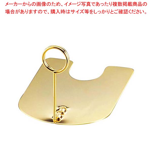 【まとめ買い10個セット品】 リングスタンド ゴールド TO-6-G H60 20749【メイチョー】