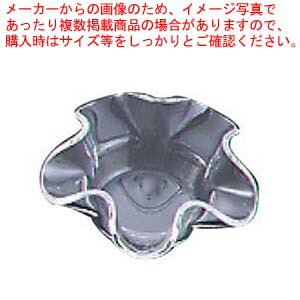 フルーテッドボール No.2012-075 φ190 アクリル【メイチョー】