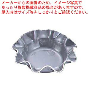 【まとめ買い10個書き割り品】フルーテッドボール No.2012-160 φ400 アクリル樹脂【メイチョー】