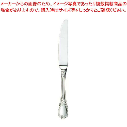 【まとめ買い10個セット品】 EBM 18-8 ブローニュ フルーツナイフ(H・H)【メイチョー】