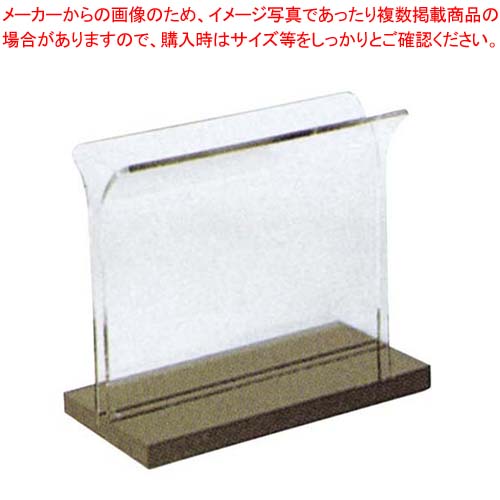 【まとめ買い10個セット品】 パウチメニュースタンド 22912【メイチョー】