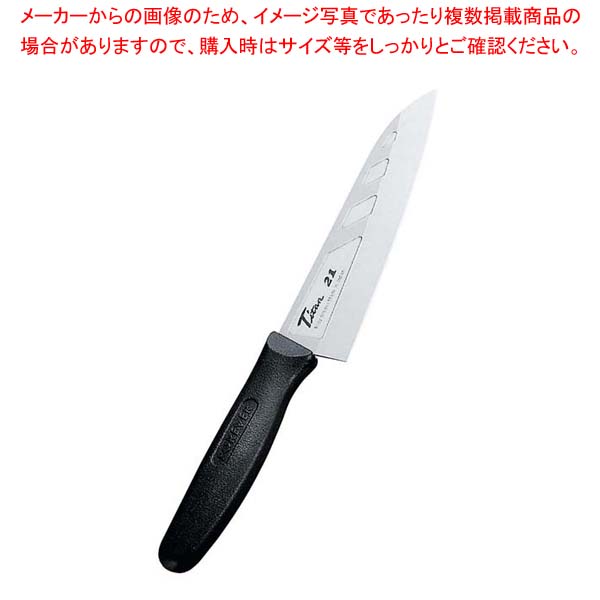 【まとめ買い10個セット品】 銀チタン 三徳庖丁 F-7009(GHT-16)16cm【メイチョー】