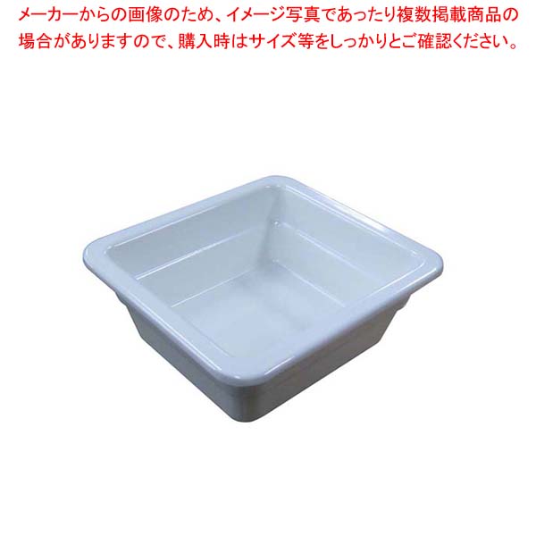 【まとめ買い10個セット品】 メラミン ガストロノームパン 1/6 65mm MEGN-1665【メイチョー】