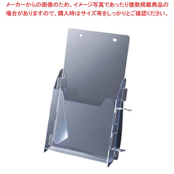 【まとめ買い10個セット品】 アンケートスタンド A110 30802【メイチョー】