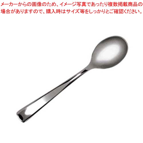 【まとめ買い10個セット品】 セイバート シルバーコーヒースプーン(100入)【メイチョー】｜開業プロ メイチョー