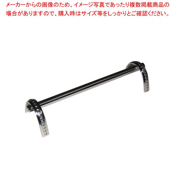 【まとめ買い10個仕かける品】 SW 18-8 ナイフレストロング パール【メイチョー】 その他-調理器具・製菓器具
