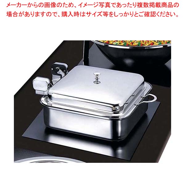 メイチョー (ノーマルヒンジ) ハイパーラックス ステンレス蓋タイプ 角型電磁サーバー 55cm 649