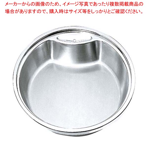 丸型・中華電磁サーバー専用ステンレスフードパン 50cm用 65-645【メイチョー】