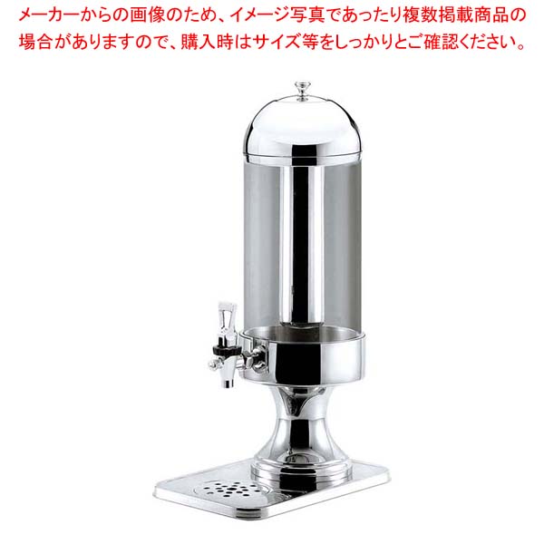 ハイパーラックス 清涼飲料水ディスペンサー 7L HP-625【メイチョー】