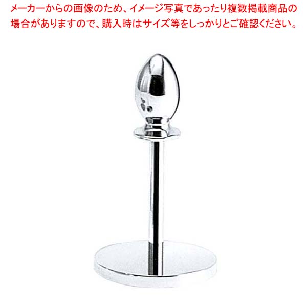 【まとめ買い10個セット品】 ハイパーラックス テーブルカードスタンド 775-05【メイチョー】