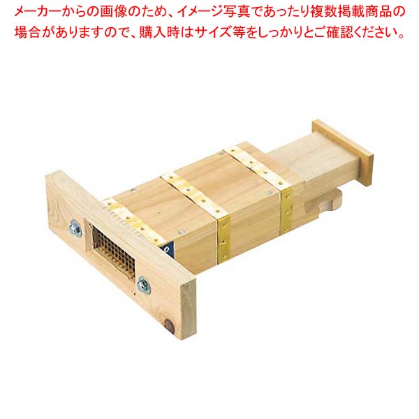 【まとめ買い10個セット品】 木製 デラックス こんにゃく突【メイチョー】