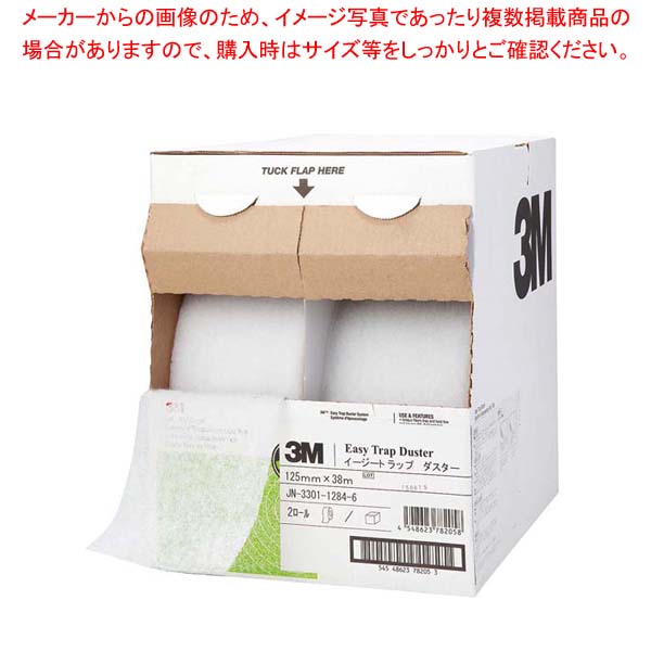 【まとめ買い10個セット品】 3M イージートラップダスター E/TR(2ロール入)【メイチョー】