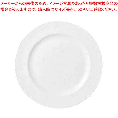【まとめ買い10個セット品】 W・W ホワイトコノート フラットプレート 27cm 53610003106【メイチョー】