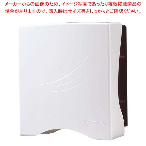 【まとめ買い10個セット品】 エリエール タオルディスペンサー 中判 L型【メイチョー】