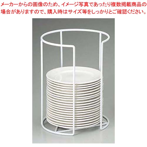チャンピオン まとめ買い10個セット品 Ebm プレートカセットホルダー 32cm用 一連式 ビュッフェ 宴会 メイチョー 手数料安い 調理 製菓道具 その他 Mo Issa Com