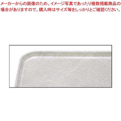 【まとめ買い10個書き割り品】 キャンブロ カムお盆 1826(215)一とおり/薄墨色【メイチョー】