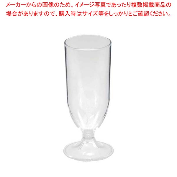 【まとめ買い10個セット品】 キャンブロ ゴブレット GB850CW(135)【メイチョー】