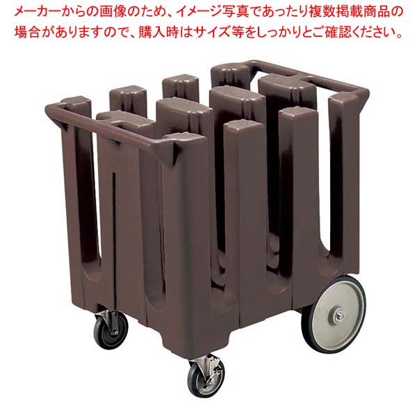 【まとめ買い10個セット品】キャンブロ ディッシュキャディー DC700(131)D/B【メイチョー】