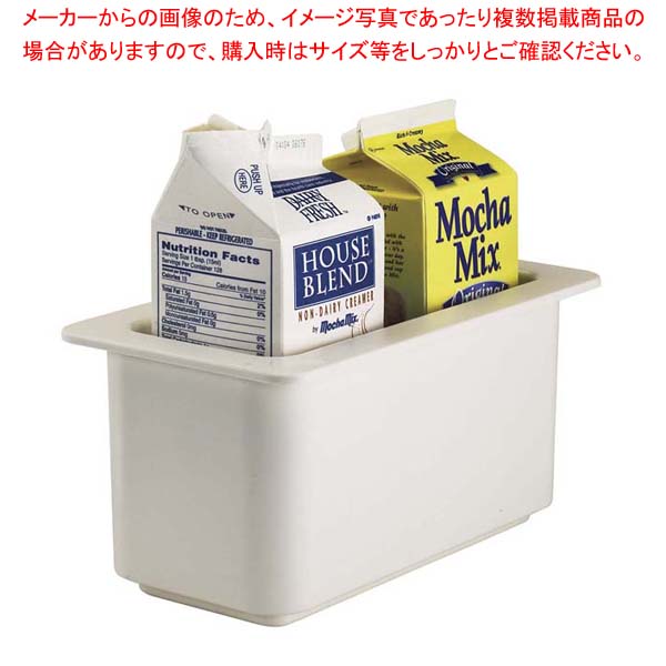 キャンブロ コールドフェストフードパン1/3-15cm 36CF(148)白【メイチョー】
