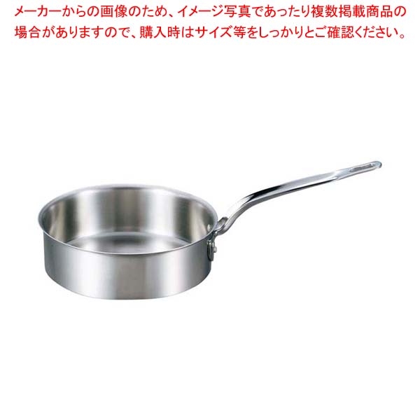 【まとめ買い10個書き割り品】 EBM ねじ釘トロ 三層クラッド 浅型片手鍋 18糎 蓋無【メイチョー】