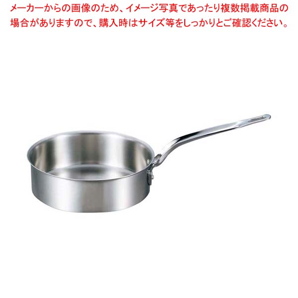 EBM ビストロ 三層クラッド 浅型片手鍋 21cm 蓋無【人気の鍋 使いやすい鍋ランキング 煮物鍋 ブランド キッチン鍋鍋ブランド 人気鍋メーカー 長く使える鍋 人気メーカー】【メイチョー】