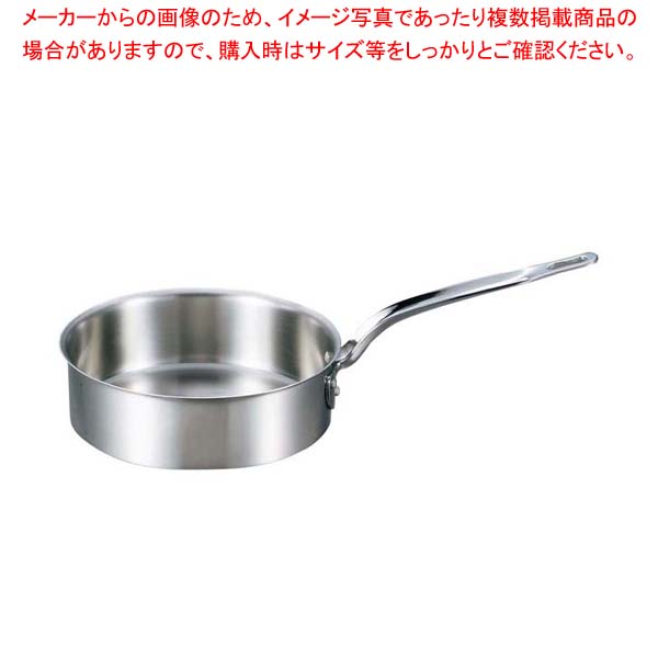 EBM ビストロ 三層クラッド 浅型片手鍋 24cm 蓋無【人気の鍋 使いやすい鍋ランキング 煮物鍋 ブランド キッチン鍋鍋ブランド 人気鍋メーカー 長く使える鍋 人気メーカー】【メイチョー】｜開業プロ メイチョー