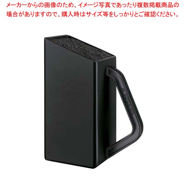 ビクトリノックス SCスモールカトラリーブロック BK 7.7031.03【メイチョー】