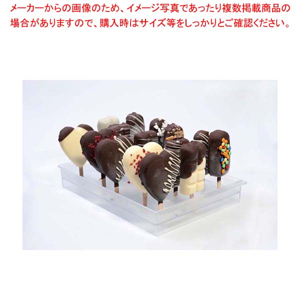 シリコマート ステッコフレックスミニ ディスプレイアップ EGUP【メイチョー】|開業プロ メイチョー