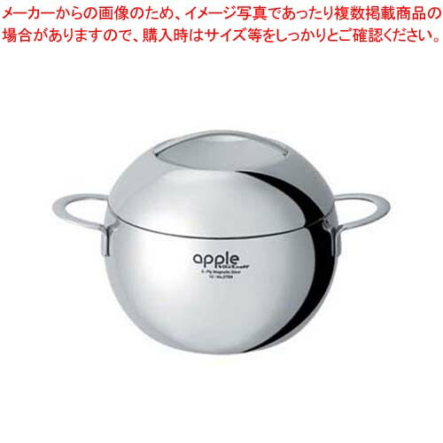 ビタクラフト アップル 両手鍋 2.7L 2753【メイチョー】